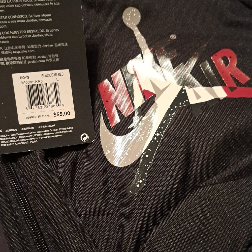 Nike Air Backpack